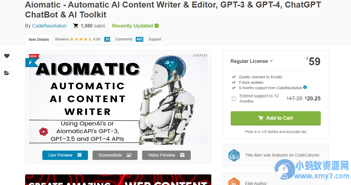 Aimogen Pro(Aiomatic) v2.8.5 破解版 Ai内容自动生成插图